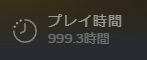 Aim Labのロゴ